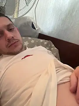 BogdanNegoda online show from 8, 2, 2026