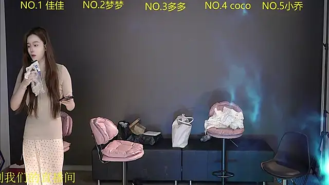 U-R-HERE online show from 22, 9, 2025