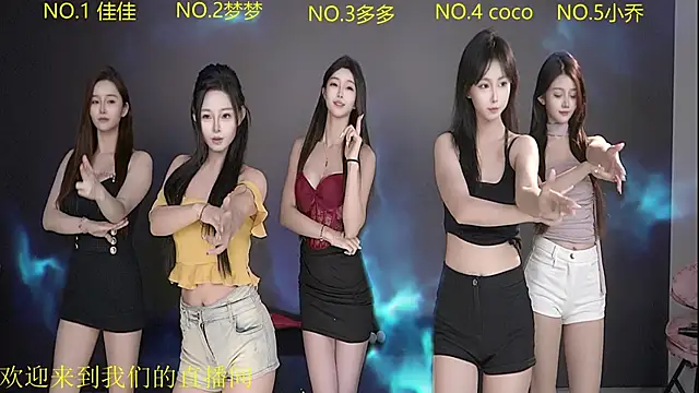 U-R-HERE online show from 23, 9, 2025