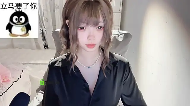 liuruyuan888 online show from 17, 5, 2026