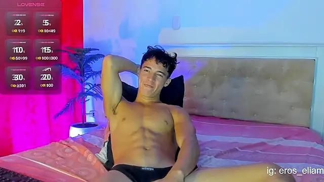 Snapshot of eroseliam chatting on 1, 4, 2026 eroseliam online show from 1, 4, 2026