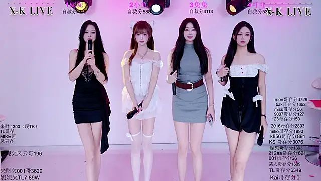 XingKong107 online show from 3, 12, 2025