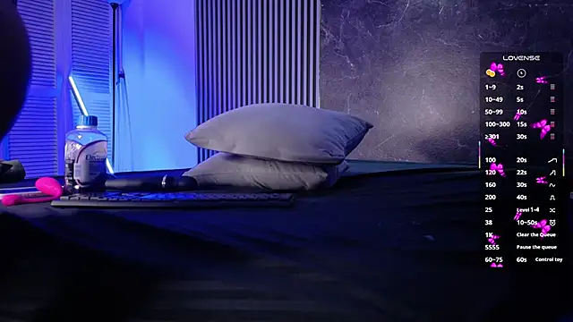 Snapshot of _Gaaia_ chatting on 1, 2, 2026 Gaaia online show from 1, 2, 2026