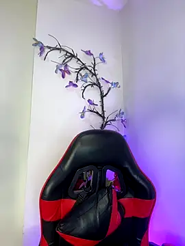 CATALEYA CAST1 online show from 21, 11, 2025