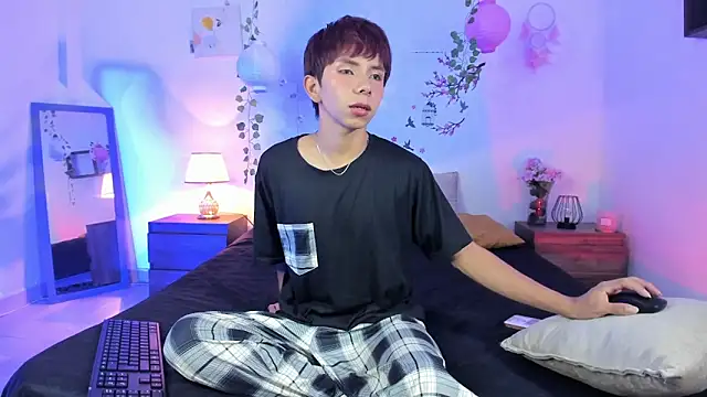 Hyunjin Son online show from 24, 4, 2026