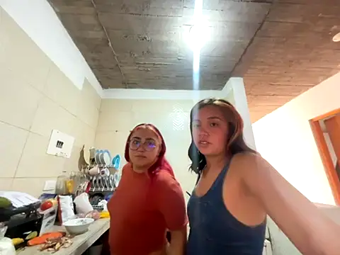 Snapshot of amanne_misa chatting on 25, 11, 2025 amanne misa online show from 25, 11, 2025