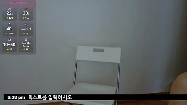 Snapshot of min9811 chatting on 5, 5, 2026 min9811 online show from 5, 5, 2026