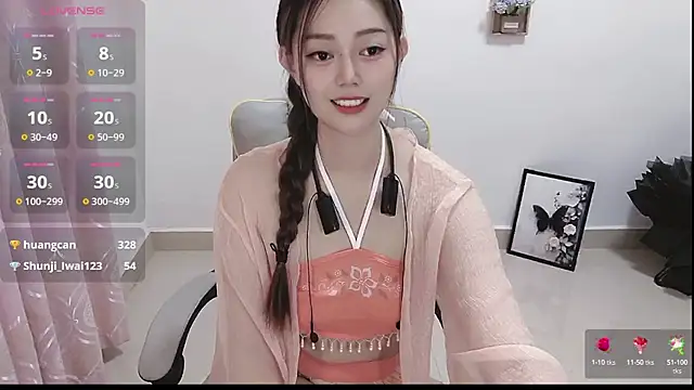 Abb-qiaoyi online show from 17, 10, 2025