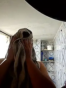 Nihaal17 online show from 17, 2, 2026