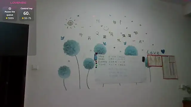 Monice1314 online show from 30, 10, 2025