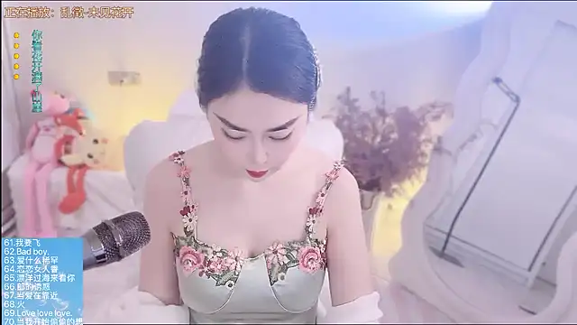 QQ  2025 online show from 13, 10, 2025