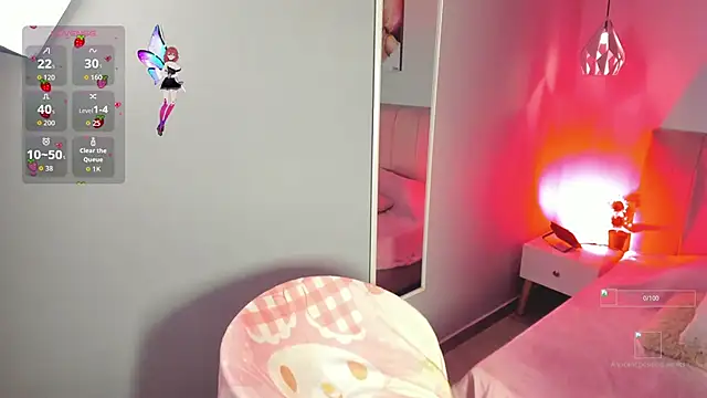 Snapshot of ela_petit chatting on 12, 11, 2025 ela petit online show from 12, 11, 2025