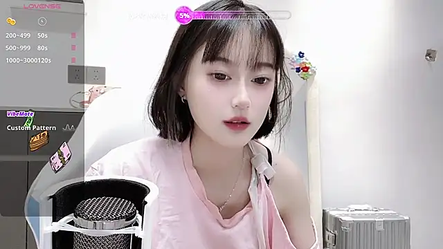 Naiyi-babe online show from 31, 10, 2025