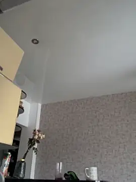 Snapshot of VesperaCeleste chatting on 12, 2, 2026 VesperaCeleste online show from 12, 2, 2026