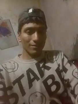 Bebicho14 online show from 21, 12, 2025