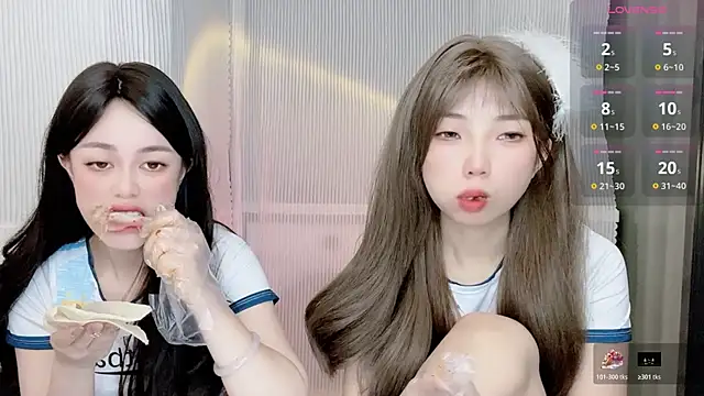 Snapshot of Janisa__PZ chatting on 4, 11, 2025 Janisa PZ online show from 4, 11, 2025