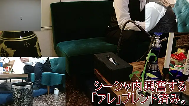 Snapshot of Bar_muscle chatting on 17, 9, 2025 Bar muscle online show from 17, 9, 2025