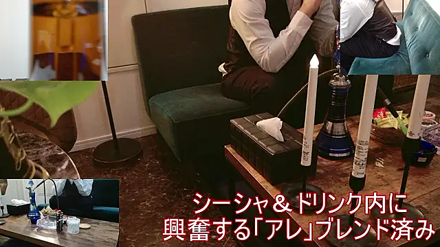 Snapshot of Bar_muscle chatting on 24, 9, 2025 Bar muscle online show from 24, 9, 2025