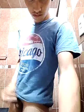 aispuro8505 online show from 3, 10, 2025