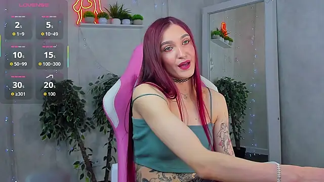 Alisha Green online show from 16, 12, 2025