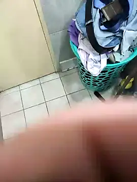 Snapshot of rorope chatting on 12, 11, 2025 rorope online show from 12, 11, 2025