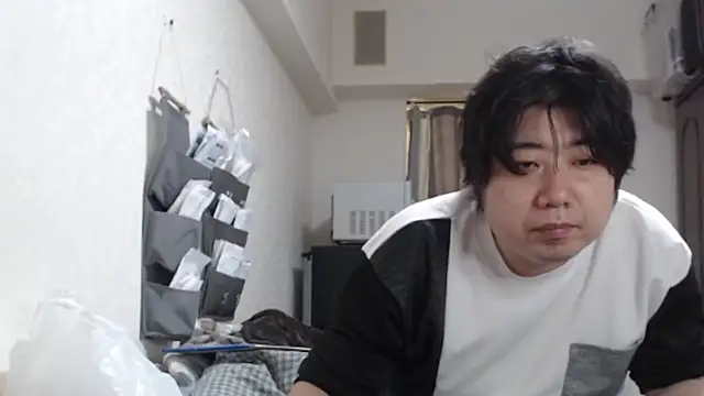 raterate555 online show from 12, 4, 2026