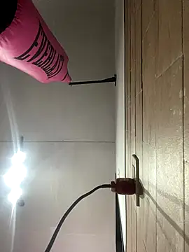 Adele Pinkk online show from 11, 10, 2025