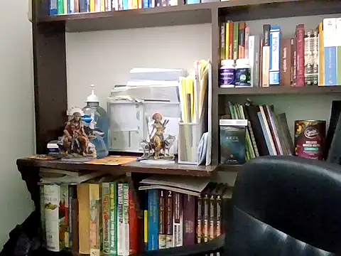 Snapshot of HomHot47 chatting on 30, 9, 2025 HomHot47 online show from 30, 9, 2025