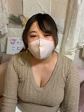 Snapshot of kotone_blossom_x chatting on 15, 11, 2025 kotone blossom x online show from 15, 11, 2025