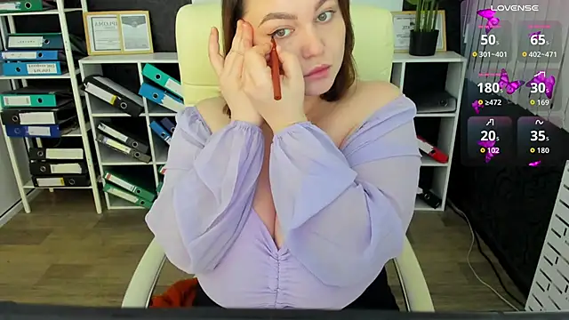 Snapshot of _feel_me_ chatting on 23, 12, 2025 feel me online show from 23, 12, 2025