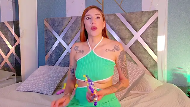 Snapshot of AteneaCox chatting on 15, 10, 2025 AteneaCox online show from 15, 10, 2025