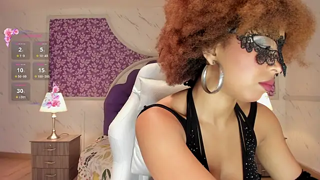 Amarafire online show from 18, 10, 2025