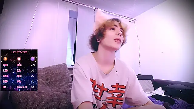 Snapshot of SparkyFerret chatting on 16, 12, 2025 SparkyFerret online show from 16, 12, 2025