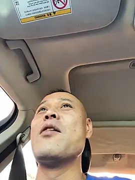 Snapshot of dajiba4718 chatting on 8, 10, 2025 dajiba4718 online show from 8, 10, 2025