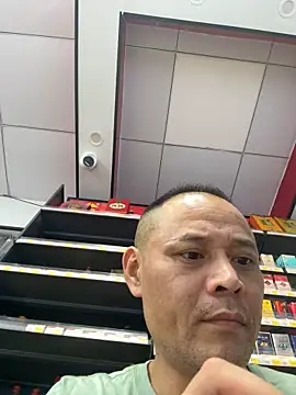 Snapshot of dajiba4718 chatting on 11, 10, 2025 dajiba4718 online show from 11, 10, 2025