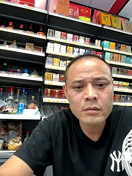 Snapshot of dajiba4718 chatting on 19, 10, 2025 dajiba4718 online show from 19, 10, 2025