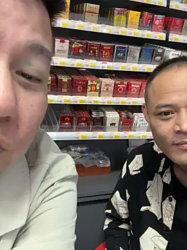 Snapshot of dajiba4718 chatting on 4, 11, 2025 dajiba4718 online show from 4, 11, 2025