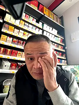 Snapshot of dajiba4718 chatting on 20, 11, 2025 dajiba4718 online show from 20, 11, 2025