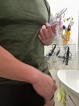 Snapshot of sukebegorilla chatting on 14, 12, 2025 sukebegorilla online show from 14, 12, 2025