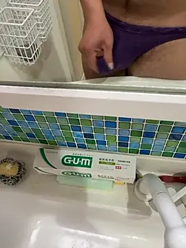 sukebegorilla online show from 17, 3, 2026