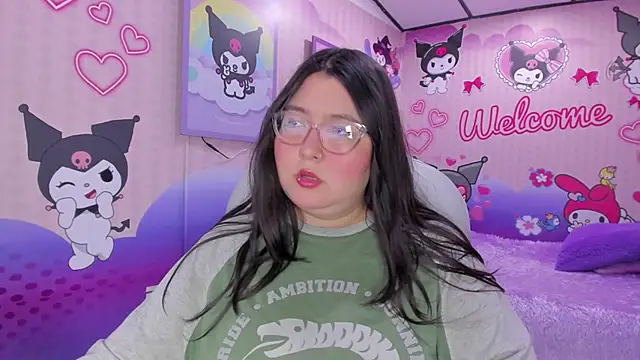 Snapshot of Dulce_meow chatting on 12, 4, 2026 Dulce meow online show from 12, 4, 2026