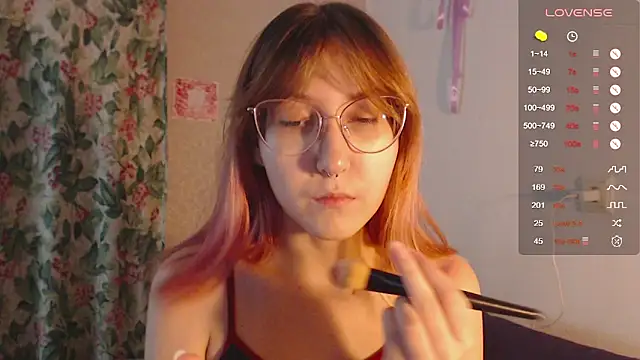 Snapshot of ohmycheryl chatting on 2, 10, 2025 ohmycheryl online show from 2, 10, 2025