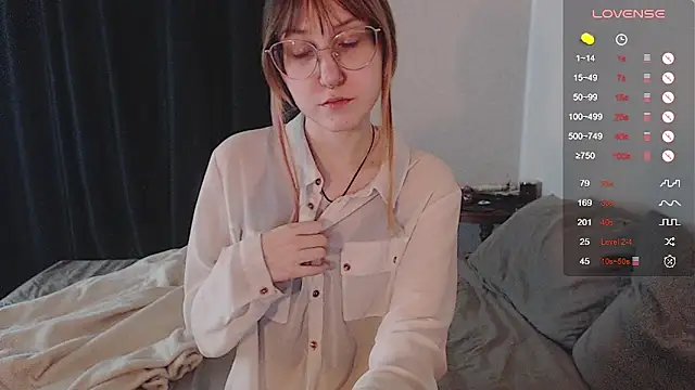 Snapshot of ohmycheryl chatting on 17, 11, 2025 ohmycheryl online show from 17, 11, 2025