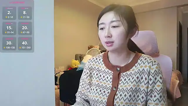 Snapshot of Diva_VVN chatting on 21, 11, 2025 Diva VVN online show from 21, 11, 2025