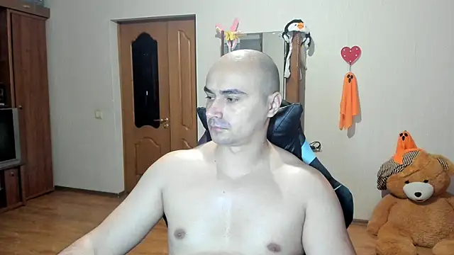 Snapshot of Gri_SH chatting on 6, 11, 2025 Gri SH online show from 6, 11, 2025