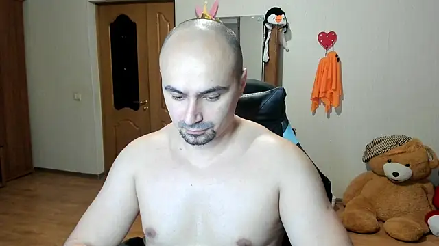 Snapshot of Gri_SH chatting on 23, 11, 2025 Gri SH online show from 23, 11, 2025