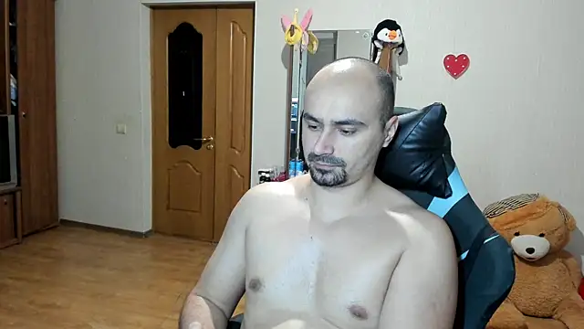 Snapshot of Gri_SH chatting on 30, 11, 2025 Gri SH online show from 30, 11, 2025