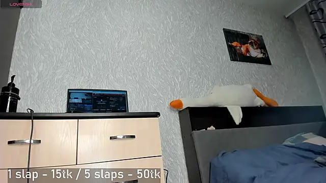 Snapshot of Miyamayame chatting on 16, 12, 2025 Miyamayame online show from 16, 12, 2025