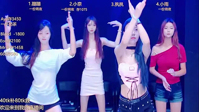 queen-001 online show from 18, 9, 2025