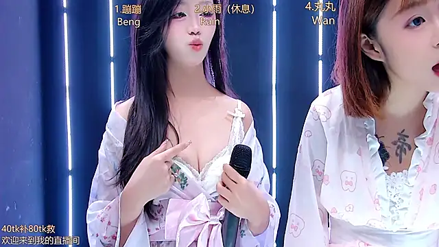 queen-001 online show from 25, 11, 2025